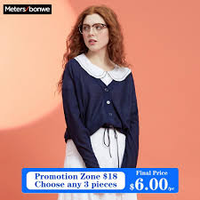 Metersbonwe Knitted Cardigan Sweater Women Summer Simple Solid Bottom Light Thin Clothing Fashion Cardigan For Female Cardigans Aliexpress