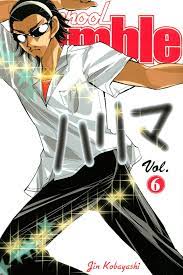 School Rumble 6 Manga eBook by Jin Kobayashi - EPUB Book | Rakuten Kobo  United States