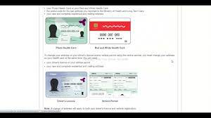 driver licence or health card ontario