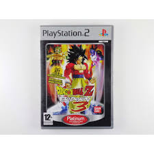 This was released on the playstation 2 and nintendo wii and with its massive roster, it was known for having the largest roster of any fighting game at the time with the better part of well over 100 characters! Dragon Ball Z Budokai 3 Platinum Xq Gaming