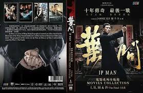 Not only is it one of the most entertaining and exciting movies out of hong kong for many years; Ip Man è'‰å• Film Series 1 2 3 4 The Finale All Region Donnie Yen Movie 955688220021 Ebay