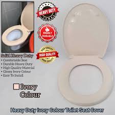 Ivory Colour Toilet Seat Cover