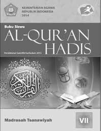 Smp negeri 1 pontianakkelas : Quran Hadits Kelas 7 Kurikulum 2013 Gambar Islami