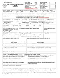 mv 1 form fill out and sign printable