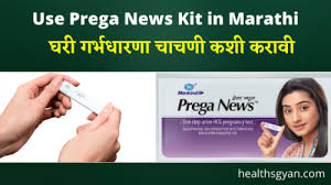 We did not find results for: Prega News Pregnancy Explore Tumblr Posts And Blogs Tumgir