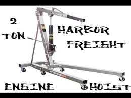 I will be replacing the bolt on the hoist arm with a custom machined pin that will allow me to quickly extend the arm as i need. Harbor Freight 2 Ton Engine Hoist Load Leveler Review Demo Youtube