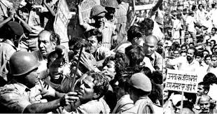 1975 Emergency 43rd Anniversary: 'Black day' of Indian democracy-turned into dictatorship when Indira Gandhi imposed phoney emergency | Catch News