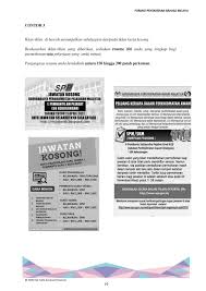 Kupasan mutu jawapan kertas bm 1 spm 2017. Spm Format Pentaksiran Bahasa Melayu Kod 1103 Sijil Pelajaran Malaysia Mulai 2021 Cikgu Share