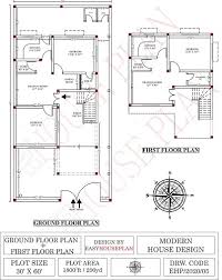 House Plan For 30 60 Feet With Garden