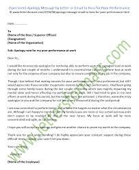 Congratulation on achieving the sales target of the month! Apology Message By Letter Email To Boss For Poor Performance