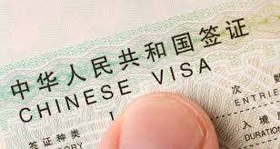 A business visa to china is issued for those who is invited to the people's republic of china for business or trade purposes. Cara Permohonan Visa China Untuk Orang Malaysia Muslimtravelbug
