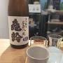日本酒とおつまみ Chuin from retty.me