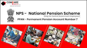 new pension scheme for central