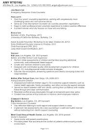 job wining and effective art teacher resume template example for job seeker  a part of under