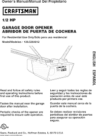 2 hp garage door opener manuals