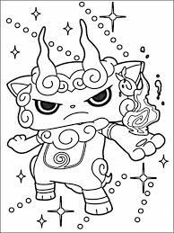 While walking around town one day, 5th grader amano keita notices a bizarre capsule toy machine in the woods and decides to buy a toy. Malvorlage Yo Kai Watch Coloring And Malvorlagan