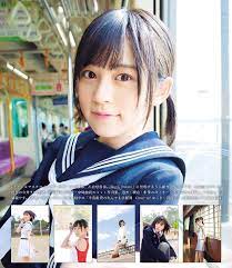Amazon.com: JAPANESE MODEL ACTRESS Yuki Nakashima First Photo Book 『yuki  koi』 中島由貴1ST 写真集『ゆき恋』(書籍扱い): 9784253011006: Yuki Nakashima: 圖書