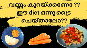 Kerala Diet Plan For Weight Loss Malayalam