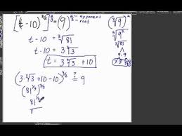 Positive Rational Exponents