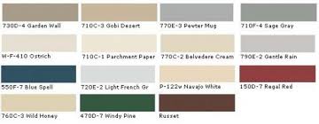 home depot behr paint color samples