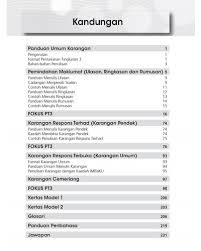 Koleksi soalan peperiksaan, soalan percubaan, soalan kbat, nota, modul soalan, latihan … karangan ulasan, bahan rangsangan bahasa melayu (bm) pt3 (tingkatan 1, 2, 3). Penulisan Pt3 Bahasa Melayu Imbaku
