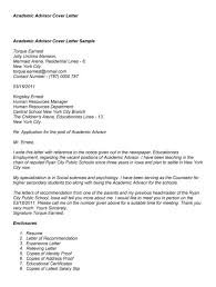 School Recommendation Letter  Recommendation Letter For Graduate