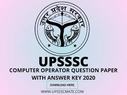 Upsssc Computer Operator Question Paper With Answer Key 2020