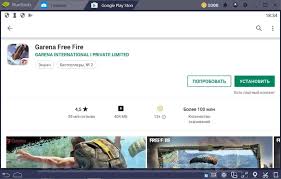Free fire  mobile player vs pc emulator player graphics comparison. क्या फायदा मिलता pc player को ? Garena Free Fire Review Of Guides And Game Secrets