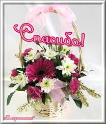 ÐоÑ
ожее изобÑажение