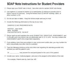 Soap Note Occupational Therapy Medical Soap Note Template Medical