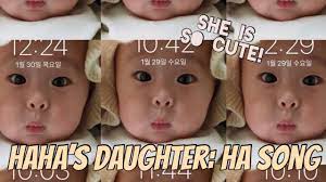 Ha Song is the cutest baby ever! - YouTube