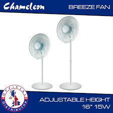 floor fan electric air cool adjule