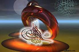 اصلح سريرتك يتكفل الله بعلانيتك images?q=tbn:ANd9GcT