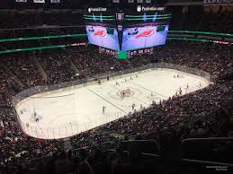 Prudential Center Section 108 New Jersey Devils