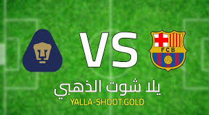 www.yalla-shoot.gold
