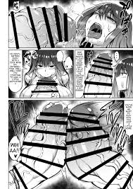 The Futanari Comparison - Page 8 - HentaiFox
