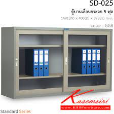 a smart form steel cabinet with sliding