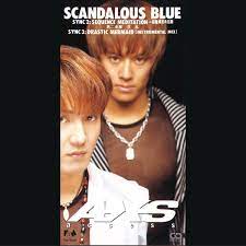 Scandalous Blue - Single by Access on Apple Music