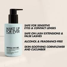 make up for ever gentle eye gel