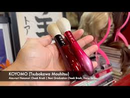 it s the aizu nuri hananuri cheek brush