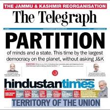 From Partition To History In A Stroke How Newspapers