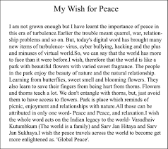 essay on my wish for peace english paragraph  essay on my wish for peace english paragraph 13050957 com