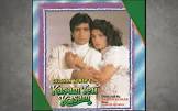 Musical Series from Pakistan Qasam Movie