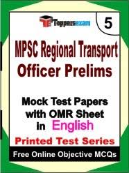 mpsc regional transport officer