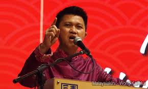 Mgnews ini adalah darurat politik untuk elak adakan pilihanraya nazri aziz. Malaysiakini Chong Applauds Padang Rengas Mca For Jilting Nazri