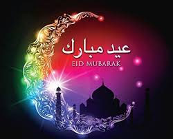 Wishes, images, quotes to share for eid mubarak happy eid ul fitr 2021: Is It Eid Tomorrow How To Say Happy Eid 2021 Best Greetings And How To Reply Birmingham Live