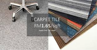 carpet tiles in msia