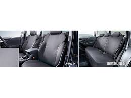 Jdm Subaru Forester Sk All Weather Seat