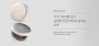 iope makeup korea iope makeup