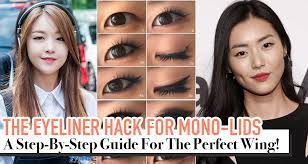 perfect eyeliner wing for monolids